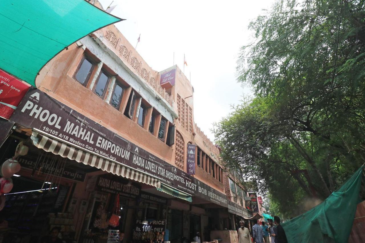 Spot On 48690 Hotel Host Agra  Luaran gambar